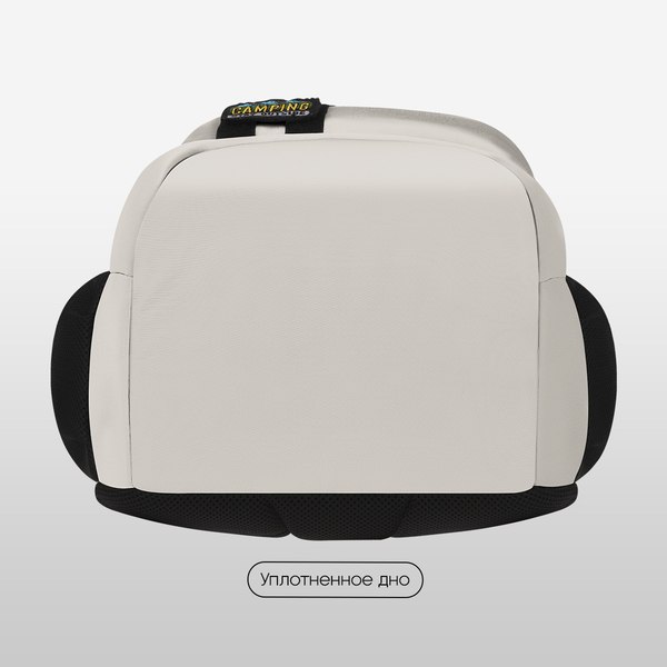 Школьный рюкзак Berlingo ErgoSmart. Urban Pathway / RU-ES-2503