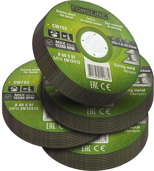 Набор отрезных дисков ForsLine FL-CW705 - фото