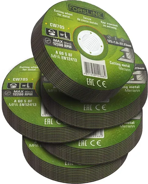 Набор отрезных дисков ForsLine 61 000 / FL-CW705 - фото