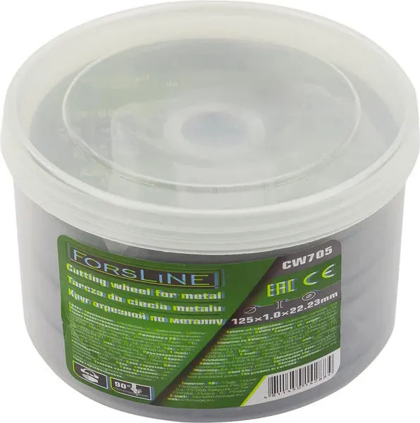 Набор отрезных дисков ForsLine 61 000 / FL-CW705