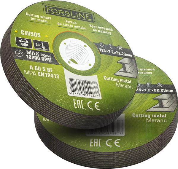 Набор отрезных дисков ForsLine FL-CW505 - фото