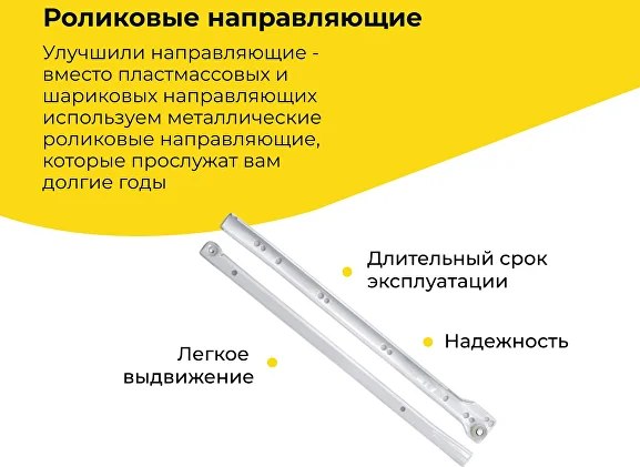 Комод Dipriz Раст 3 ящика с перегородками / Д.20074.1