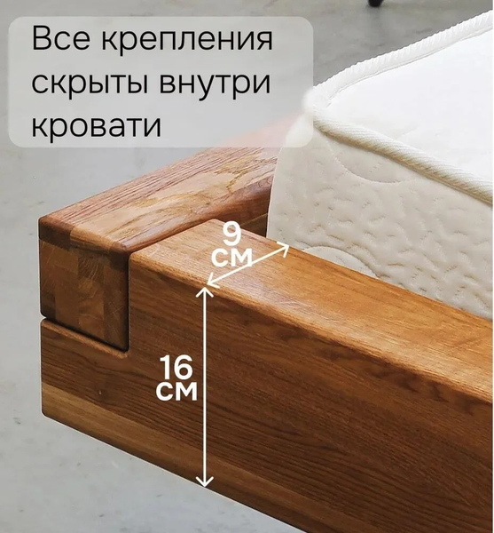 Двуспальная кровать Dipriz BE-0592 160-200 / Д.83166.1