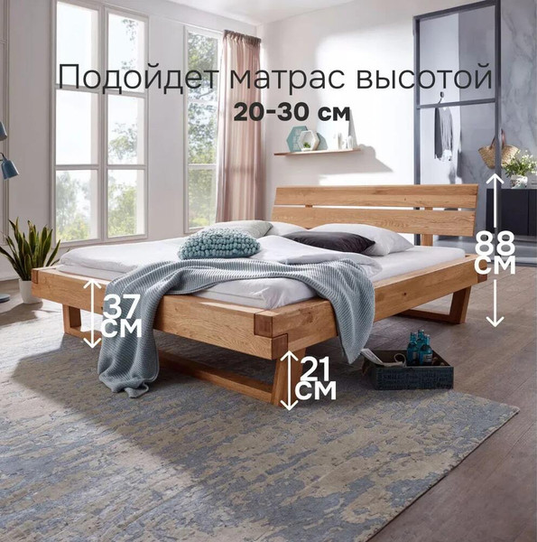 Двуспальная кровать Dipriz BE-0592 200-200 / Д.83171.1