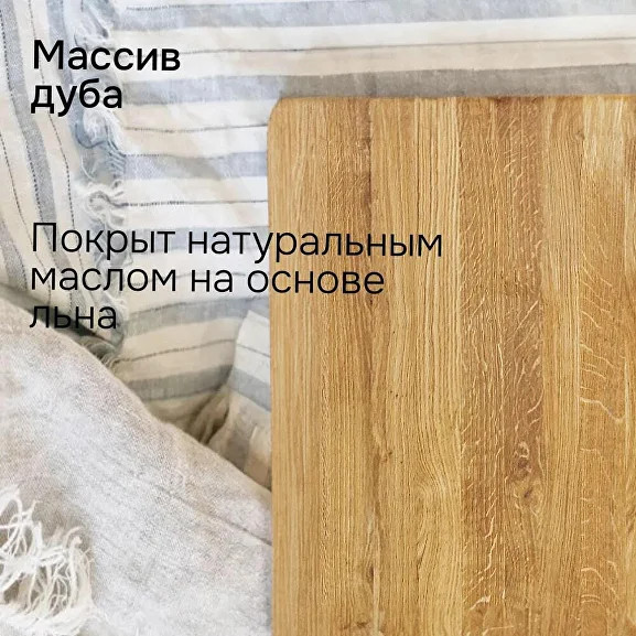 Двуспальная кровать Dipriz Buona Vita 180х200 / Д.83140.1