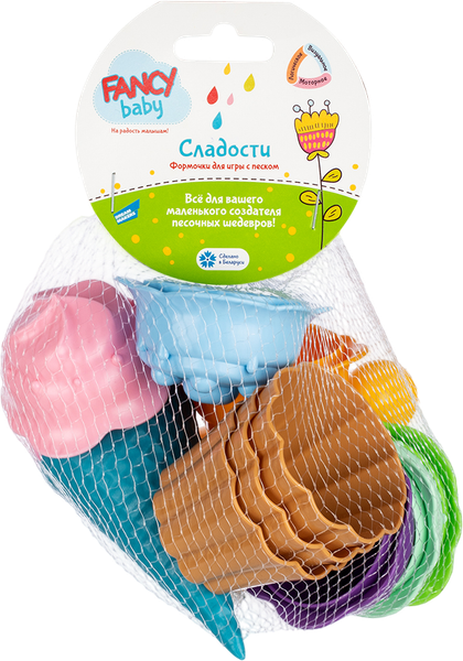 Набор игрушек для песочницы Fancy Сладости / SLAD96 - фото