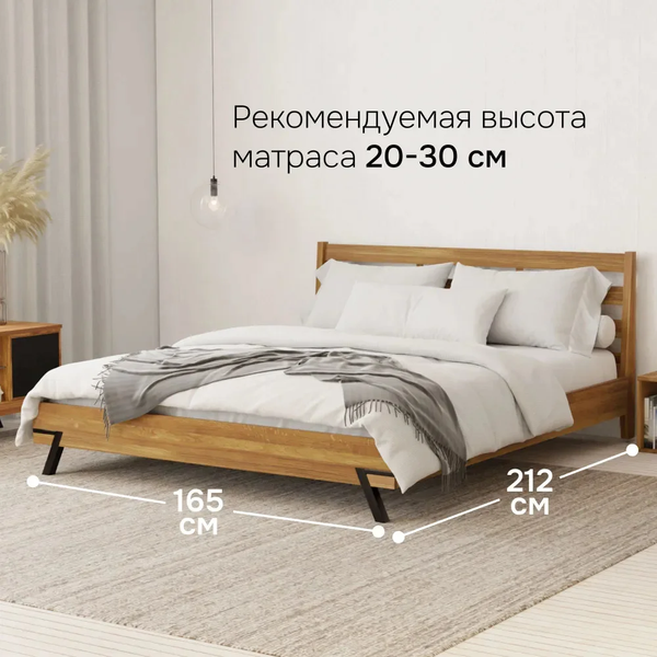 Двуспальная кровать Dipriz Flevers 160 / Д.83179.1