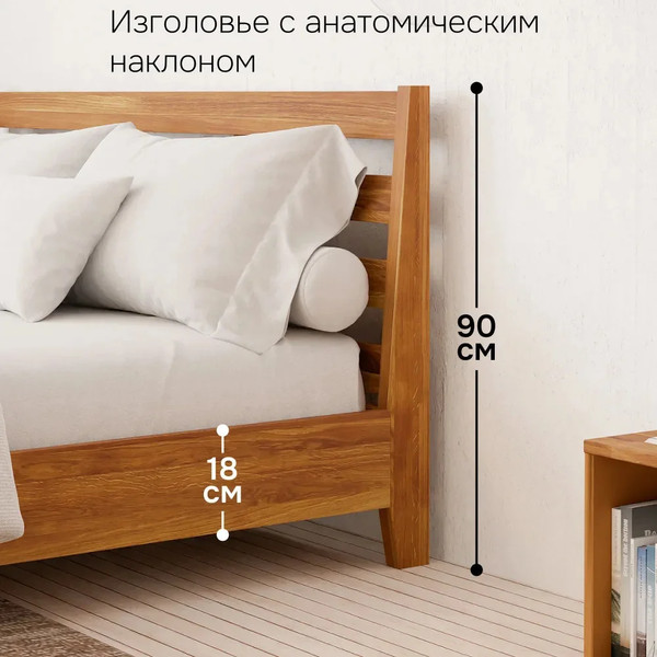 Двуспальная кровать Dipriz Flevers 200 / Д.83181.1