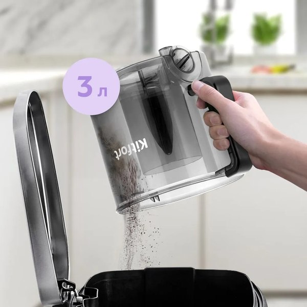 Пылесос Kitfort КТ-5392