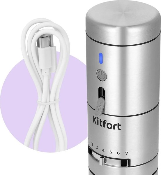 Кофемолка Kitfort КТ-7537