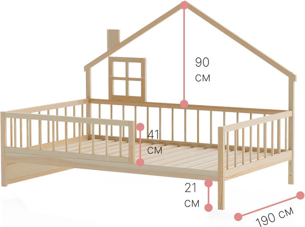 Односпальная кровать детская Dipriz Loki 120х200 / Д.80063.2