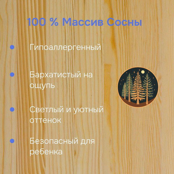 Односпальная кровать детская Dipriz Loki 120х200 / Д.80063.2