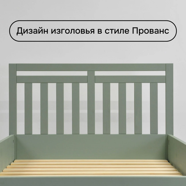 Двуспальная кровать Dipriz Саргас 160х200 / Д.83063.1