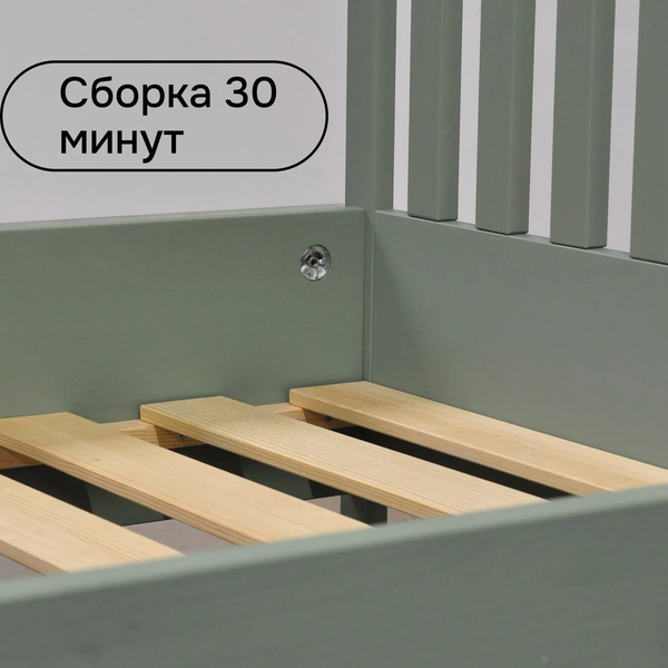 Двуспальная кровать Dipriz Саргас 160х200 / Д.83063.1