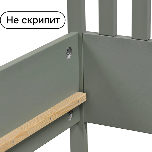 Двуспальная кровать Dipriz Саргас 160х200 / Д.83063.1