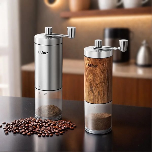 Кофемолка механическая Kitfort КТ-7532