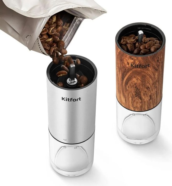 Кофемолка механическая Kitfort КТ-7532