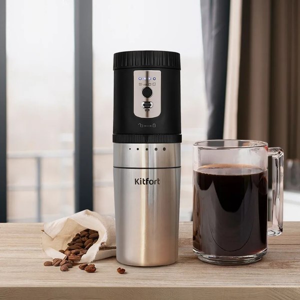 Кофемолка Kitfort 3 в 1 / КТ-7536