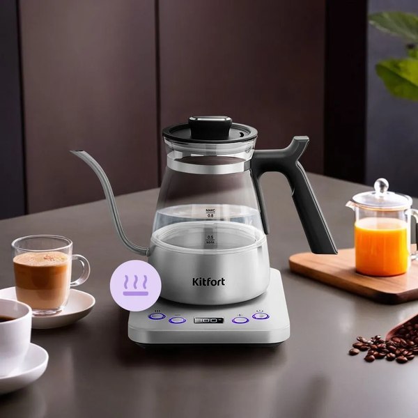 Турка электрическая Kitfort КТ-8707