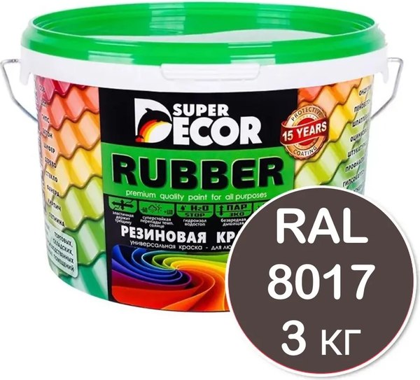 Краска Super Decor Ral 8017 - фото