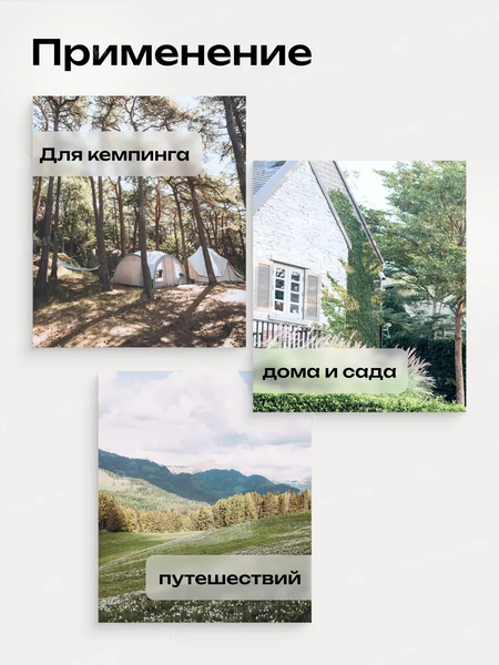 Складной шезлонг WMC Tools WMC-FG-HY-8000LB-Z