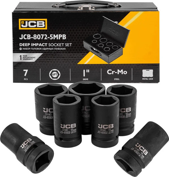 Набор головок слесарных JCB JCB-8072-5MPB - фото