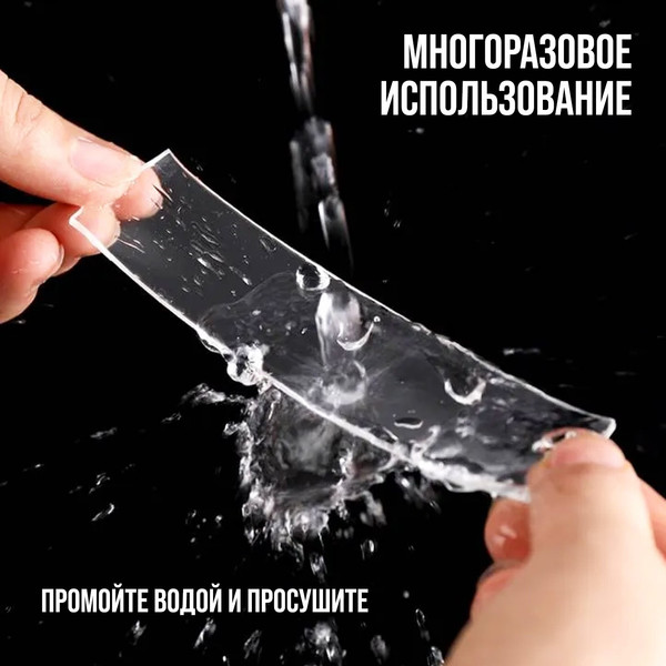 Скотч двухсторонний Tundra 40ммx5м / 9226040