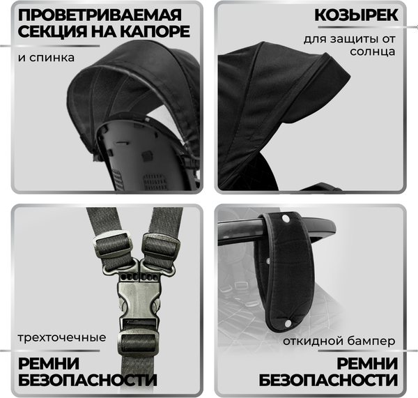 Трехколесный велосипед с ручкой Bubago Dragon / BG 161-4