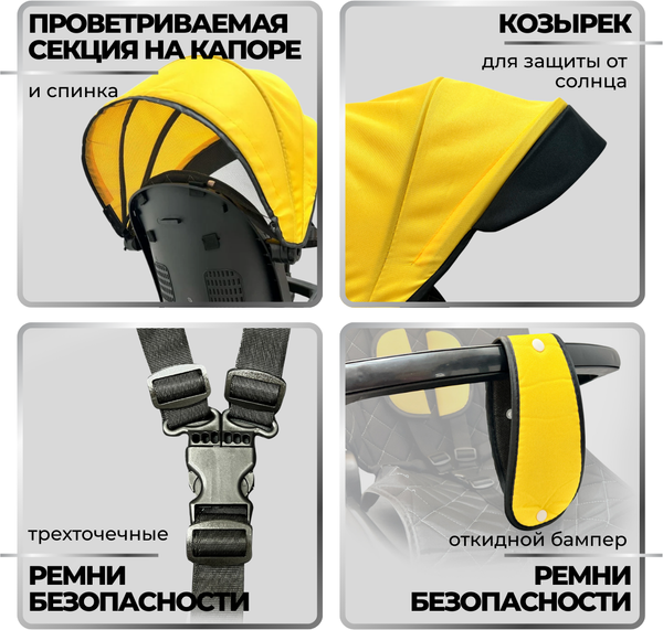 Трехколесный велосипед с ручкой Bubago Dragon / BG 161-1