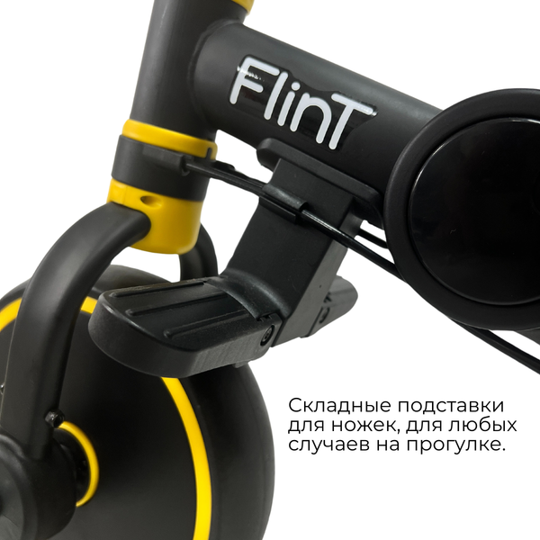 Трехколесный велосипед с ручкой Bubago Flint / BG-FPY-109-11