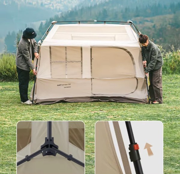 Палатка Naturehike Village 6.0 II / CNK2300ZP021-DCFS (коричневый)