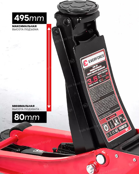 Подкатной домкрат Everforce EF-T830018Z MST