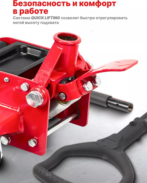 Подкатной домкрат Everforce EF-T830018Z MST