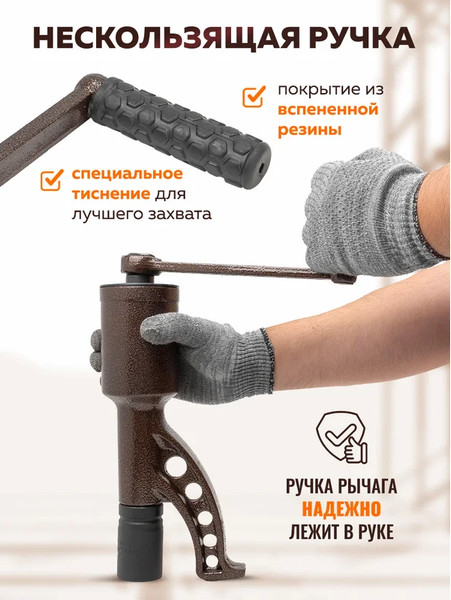 Гайковерт ручной Forstime FT-3411389 HS