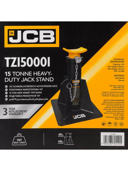 Подставка под автомобиль JCB JCB-TZ150001