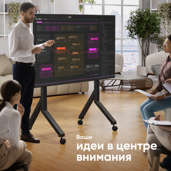 Стойка для ТВ/аппаратуры Onkron TS2081