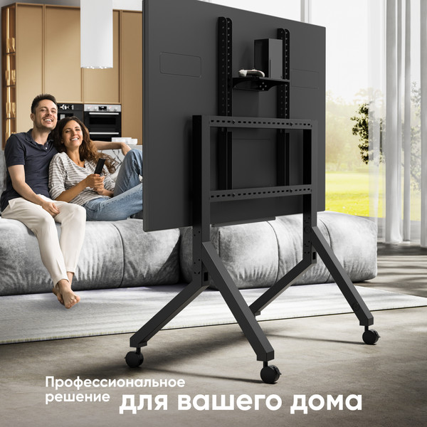 Стойка для ТВ/аппаратуры Onkron TS2081