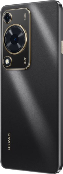 Смартфон Huawei Nova Y63 4GB/128GB