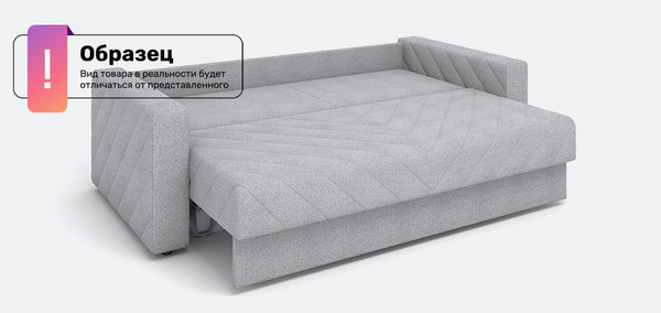 Диван Rivalli Грэмми