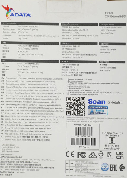 Внешний жесткий диск A-data HV320 2Tb (AHV320-2TU31-CWH)