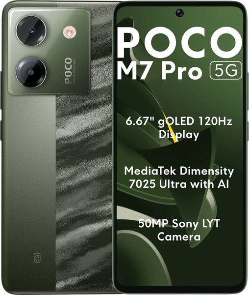 Смартфон POCO M7 Pro 5G 8GB/256GB - фото