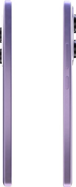 Смартфон POCO M7 Pro 5G 8GB/256GB