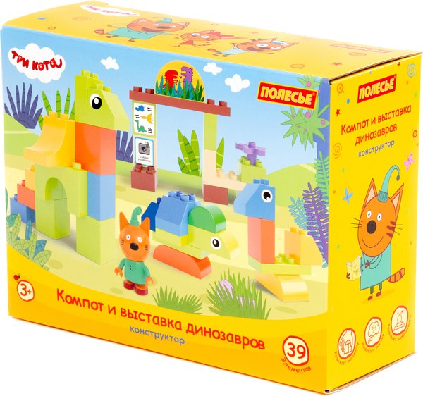 Конструктор Полесье Макси Три кота. Компот и выставка динозавров / 58984 - фото