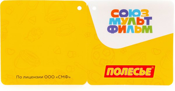 Набор игрушек для песочницы Полесье Простоквашино №7 / 61274