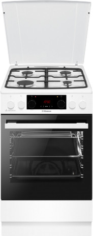 Плита газовая Hansa FCMW59329 - фото