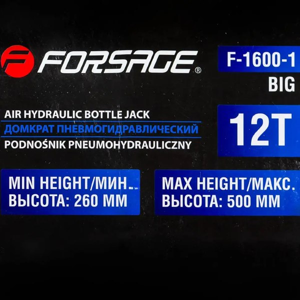 Бутылочный домкрат Forsage F-1600-1 Big