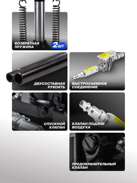 Бутылочный домкрат Forsage F-1600-1 Big