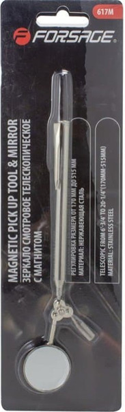 Зеркало телескопическое Forsage F-617M