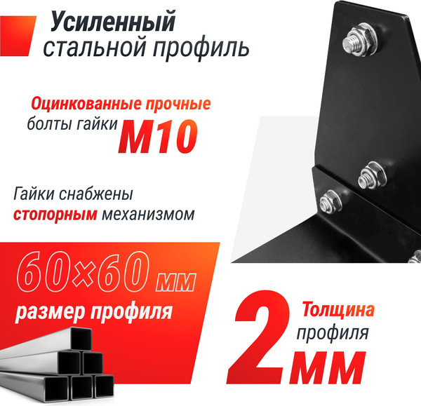 Силовой тренажер UNIX Fit Smith Strenght 180 / SMSS180