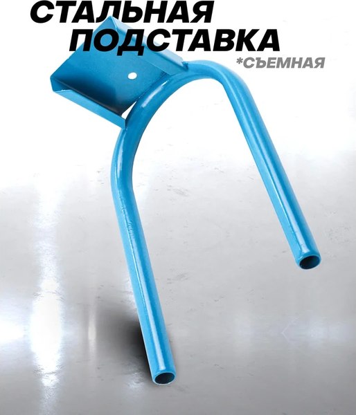 Паяльник для полипропиленовых труб Forsage F-PW-1002